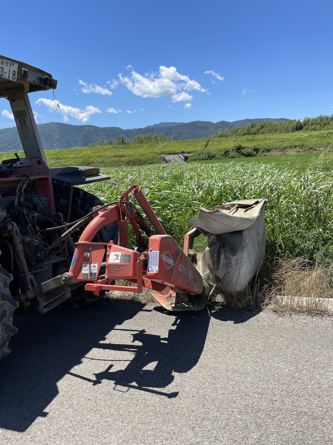 農業機械の操作を習得するチャンス