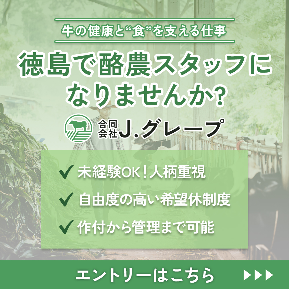 modal_banner